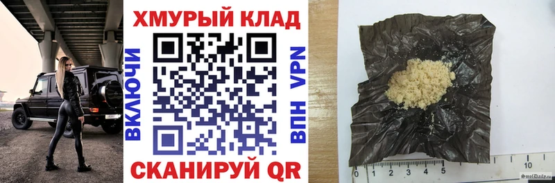 Героин Heroin  наркотики  Звенигород 