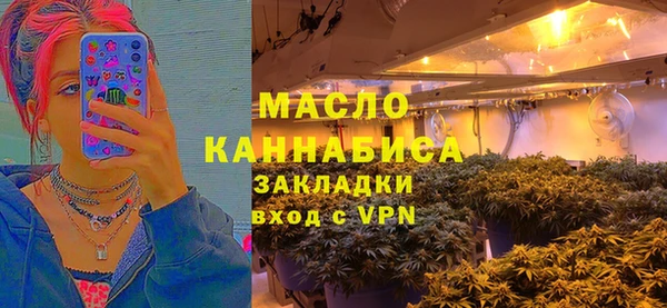 гидропоника Абинск