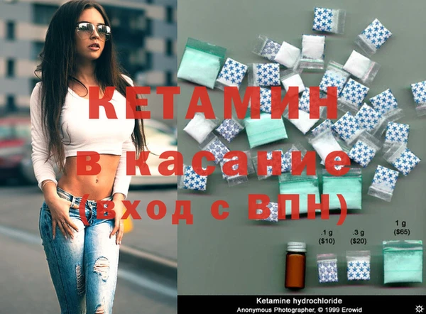 гидропоника Абинск