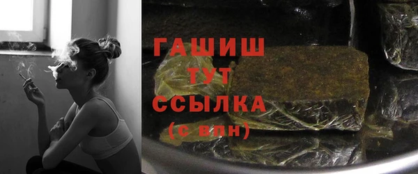 гидропоника Абинск
