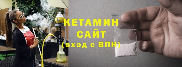 таблы Абаза