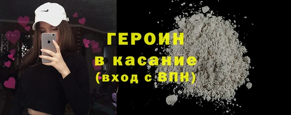 спиды Новокубанск