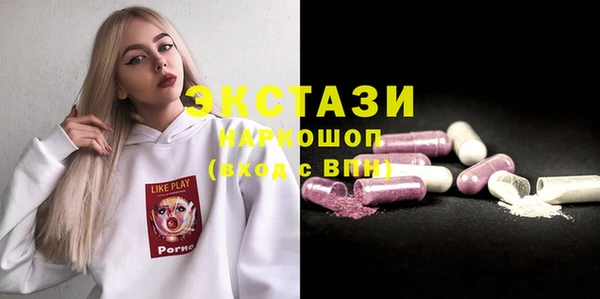 гидропоника Абинск