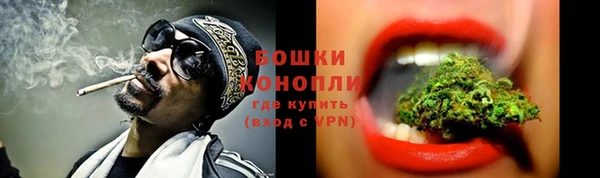 ALPHA-PVP Абдулино