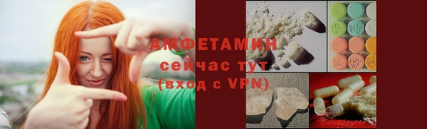 эйфоретик Алзамай