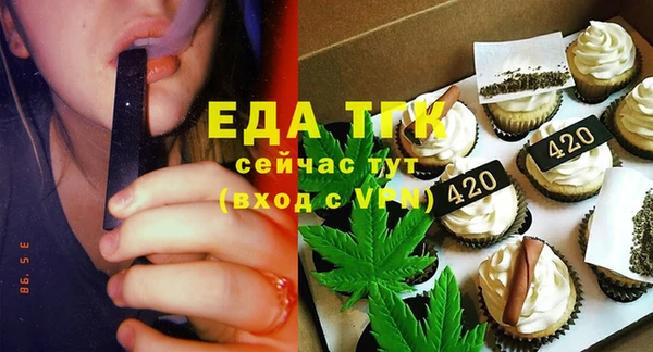 эйфоретик Алзамай