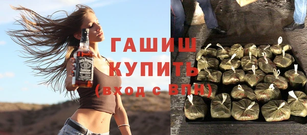 эйфоретик Алзамай