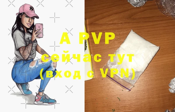 гидропоника Абинск