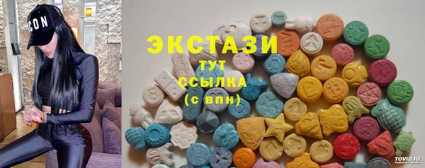 гидропоника Абинск