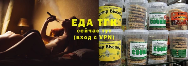 гидропоника Абинск