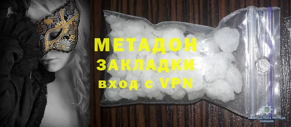 эйфоретик Алзамай